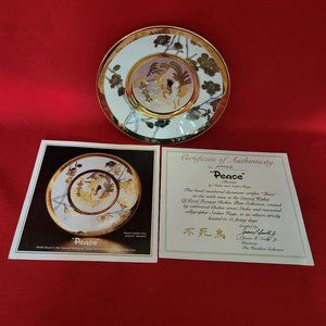 Chokin The Hamilton Collection Eternal Wishes of Good Fortune Peace Decorative P